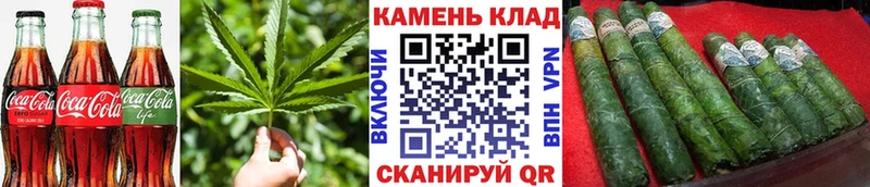 Еда ТГК марихуана  Камешково 