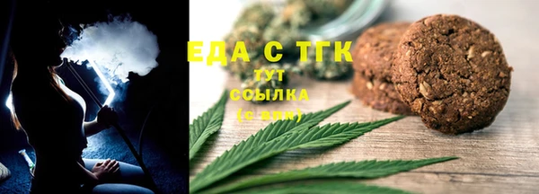 мескалин Аркадак