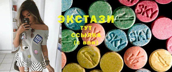 мескалин Аркадак