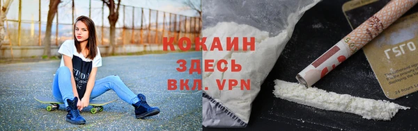 мескалин Аркадак